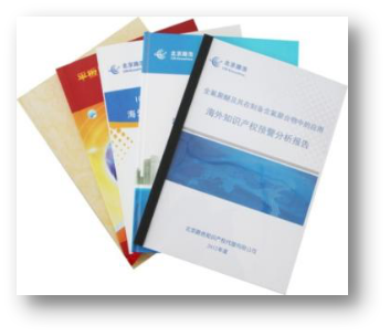 图片12.png 图片12.png