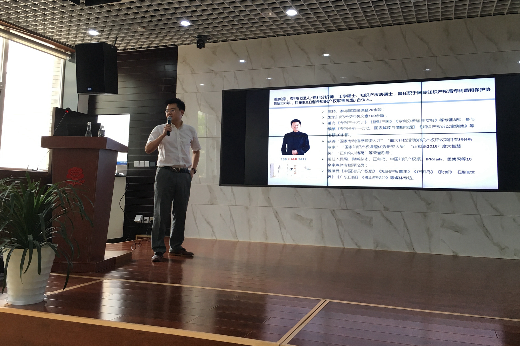 CatchB90A(07-25-10-43-58)_副本.jpg CatchB90A(07-25-10-43-58)_副本.jpg