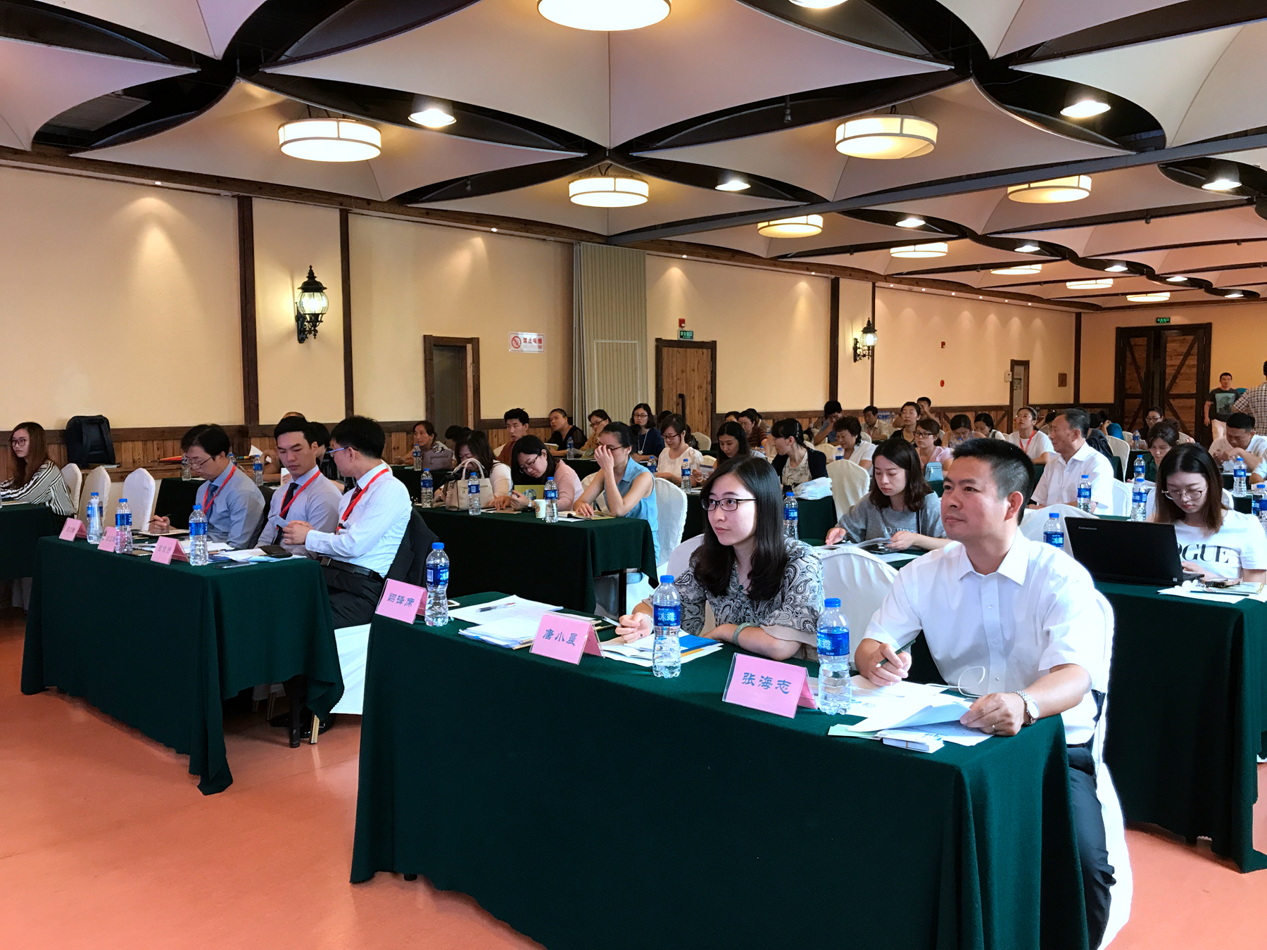 微信图片_20170804111041_副本.jpg 微信图片_20170804111041_副本.jpg