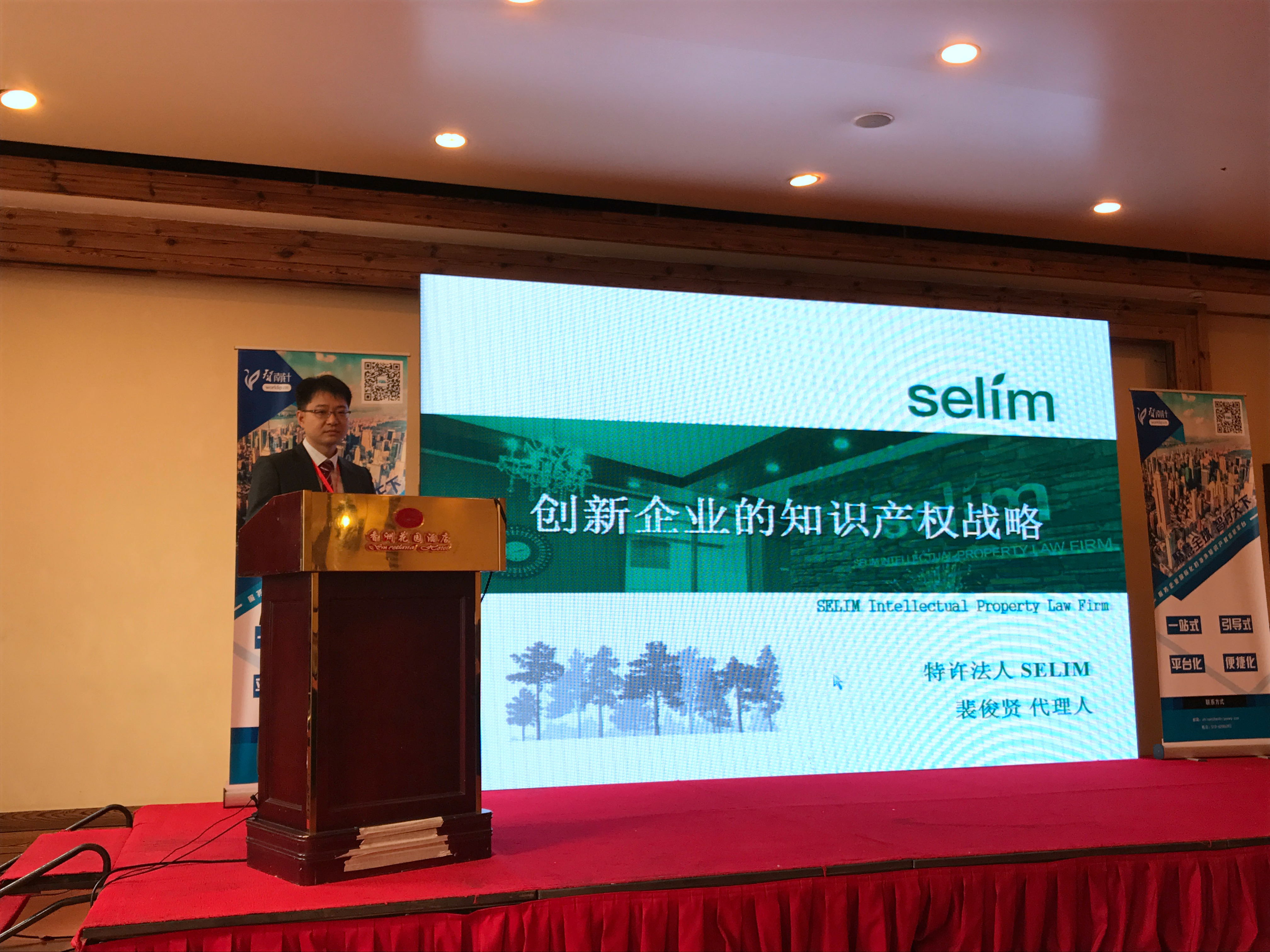 微信图片_20170804111116_副本.jpg 微信图片_20170804111116_副本.jpg