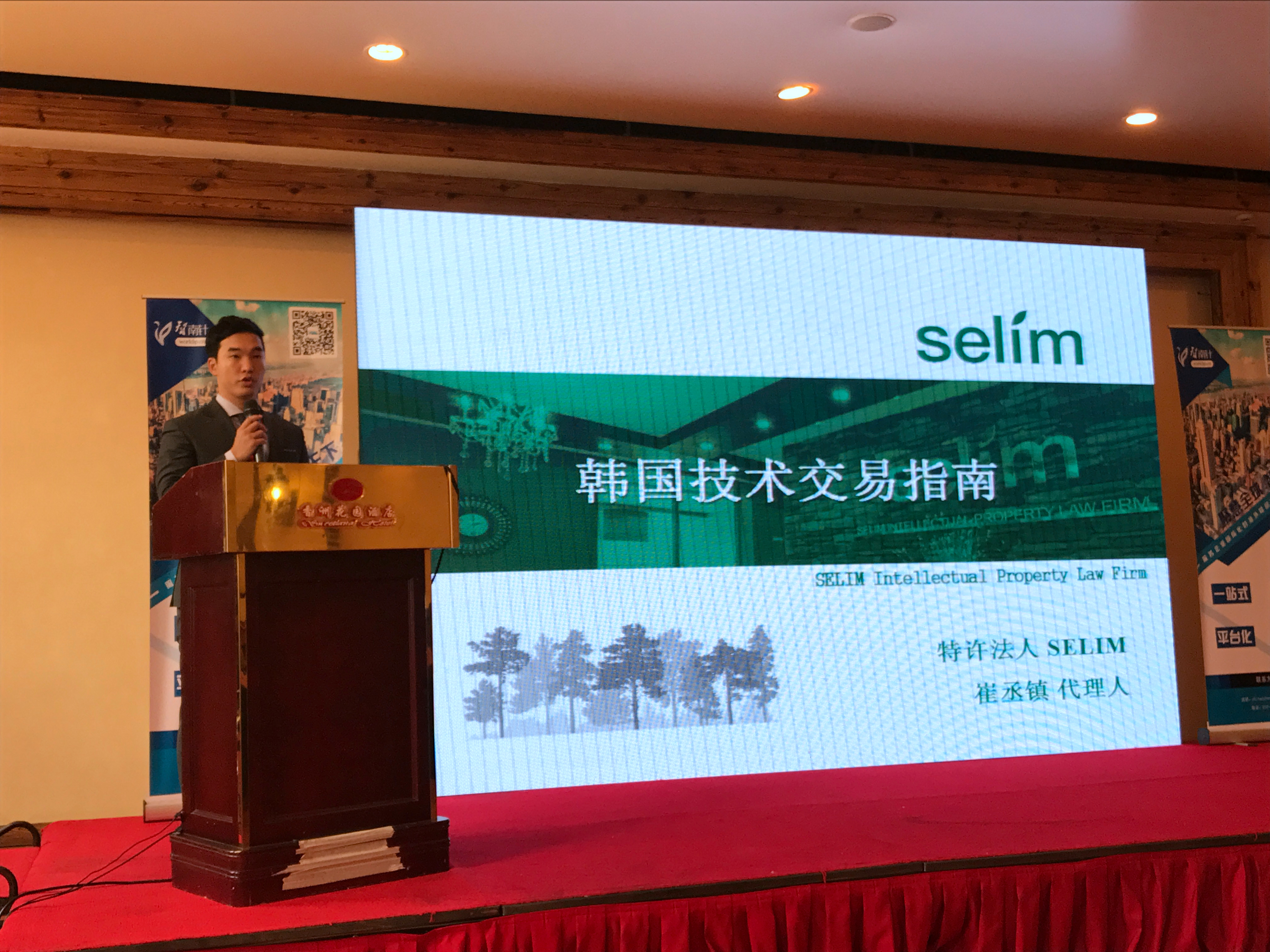 微信图片_20170804133515_副本.jpg 微信图片_20170804133515_副本.jpg