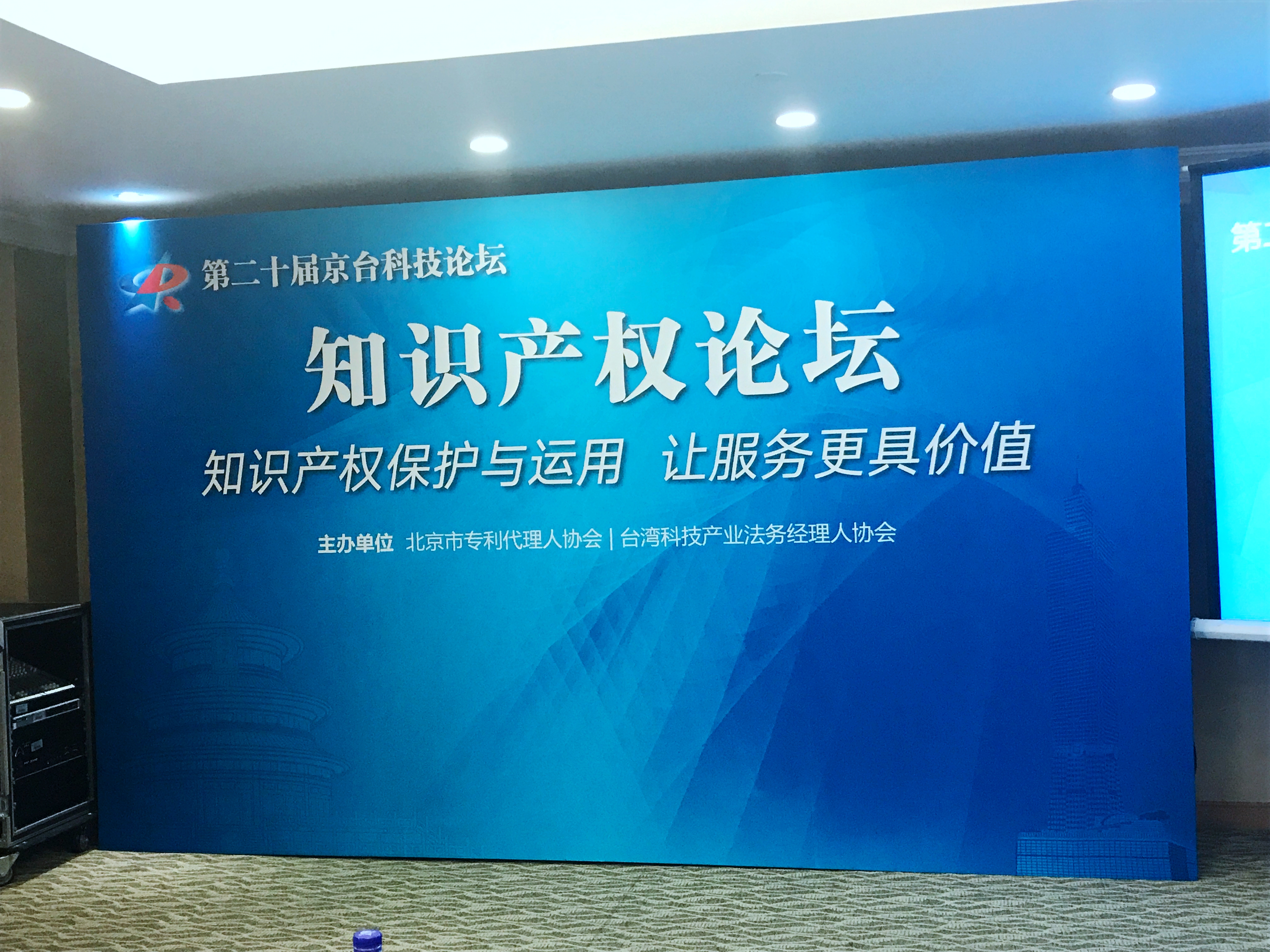 微信图片_20170907145018.jpg 微信图片_20170907145018.jpg