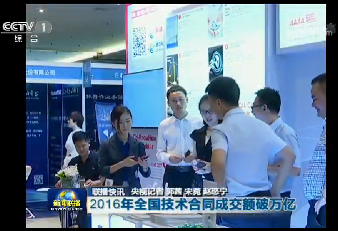 QQ截图20170912113729.png QQ截图20170912113729.png
