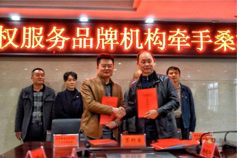 微信图片_20171127155350.jpg 微信图片_20171127155350.jpg