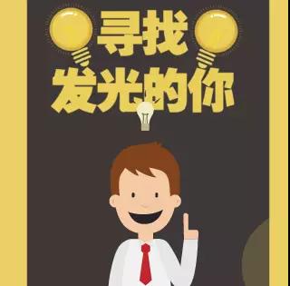 新人班.jpg 新人班.jpg