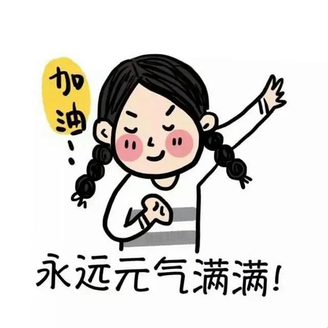 微信图片_20201009091235.jpg