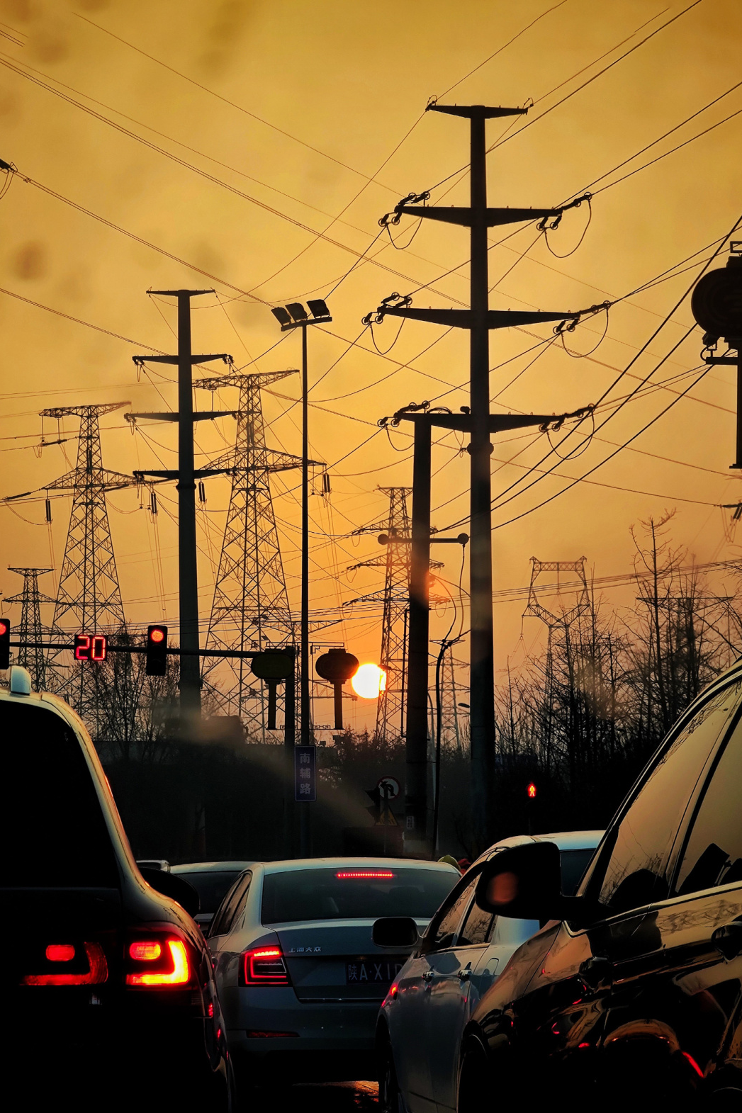 落日余晖.png 落日余晖.png