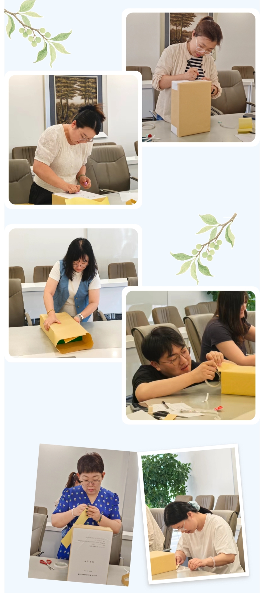 手眼脑齐驱,妙招迭出.jpg 手眼脑齐驱,妙招迭出.jpg