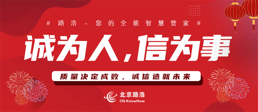 过年特质.png
