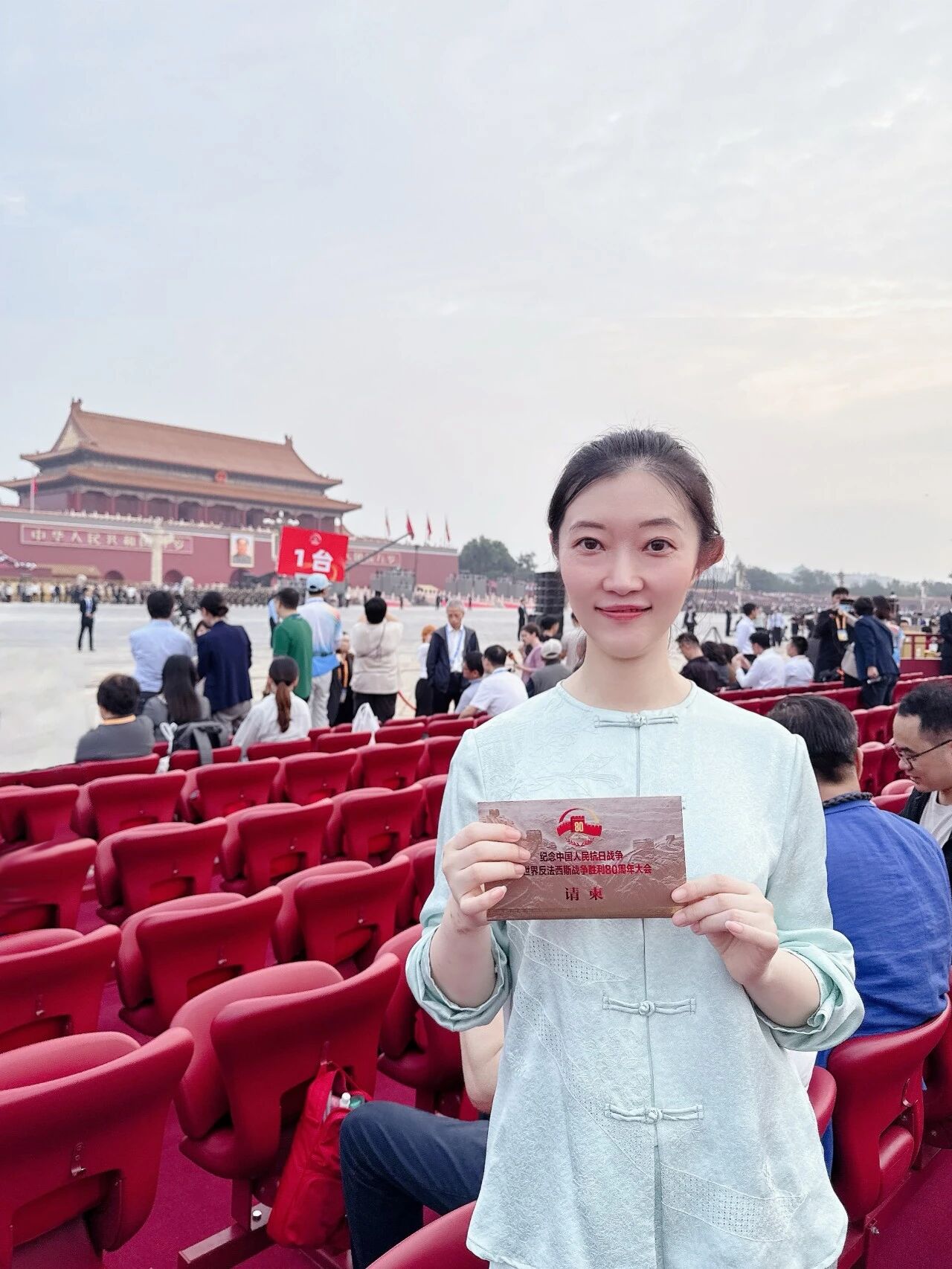 张总在九三阅兵式观礼现场.jpg