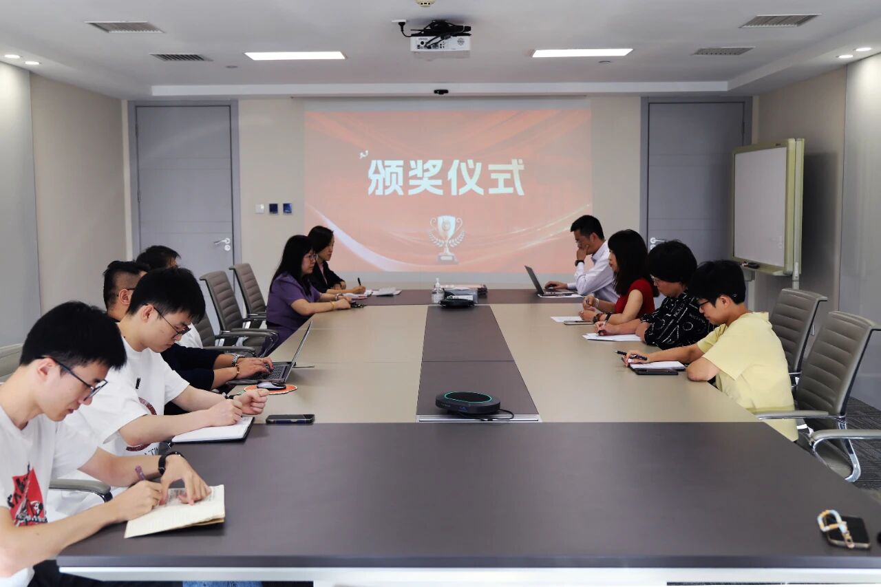 专利无效检索技能竞赛·颁奖仪式.jpg