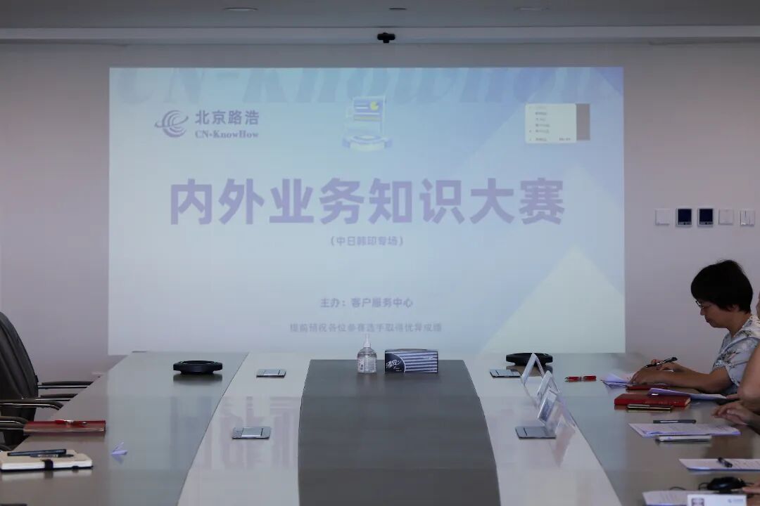 实战练兵.jpg