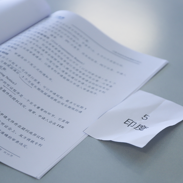 沉着应对3.png