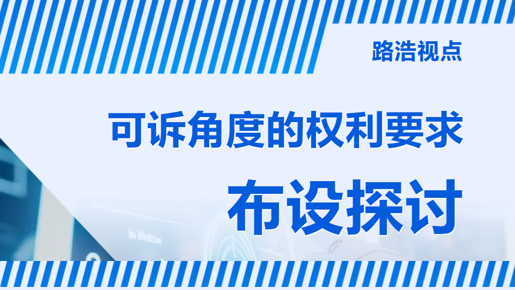 微信图片_2026-05-21_102810_974.png