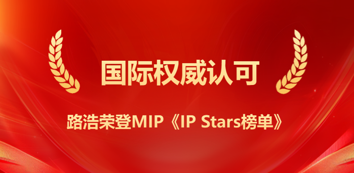 微信图片_2026-06-05_111514_320.png