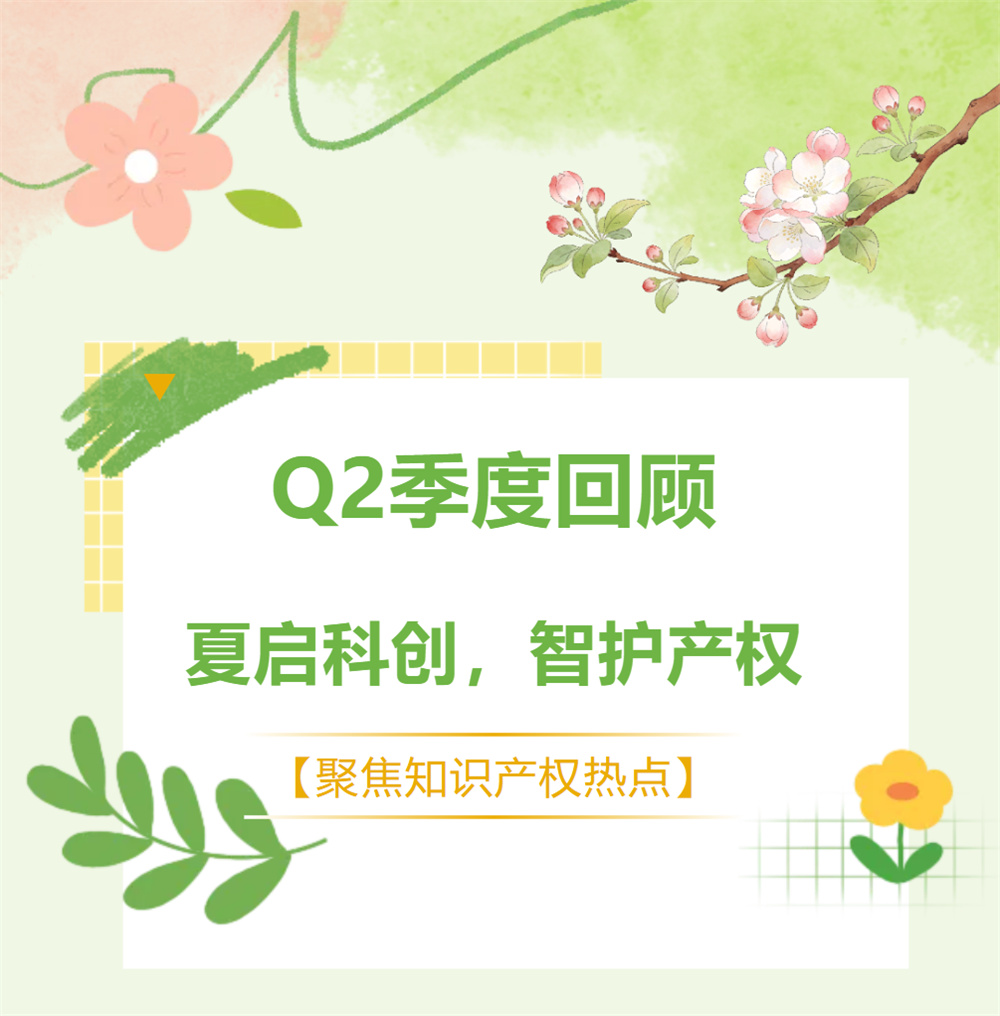 微信图片_2026-07-15_153650_527.jpg
