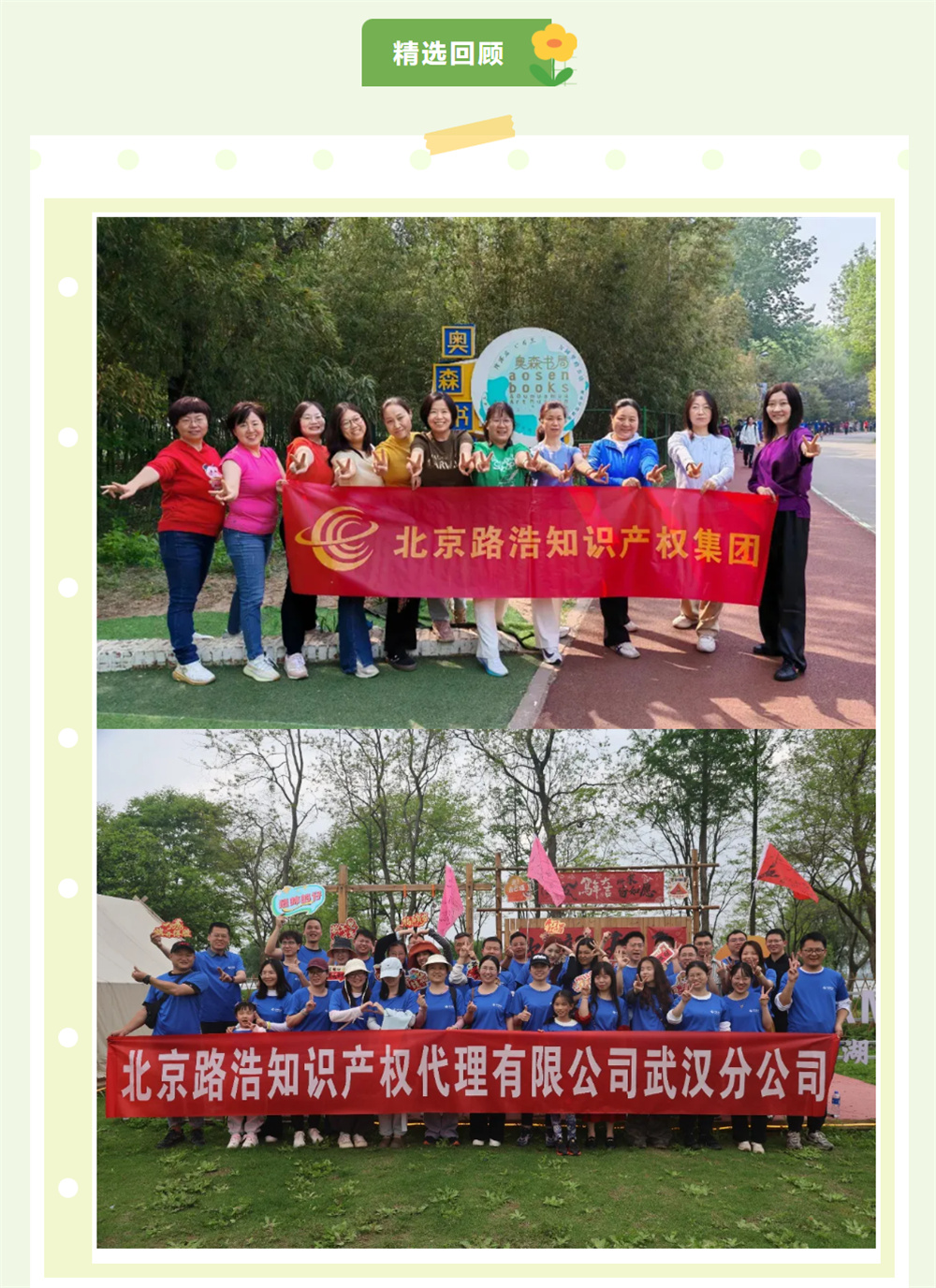 微信图片_2026-07-15_153713_655.jpg