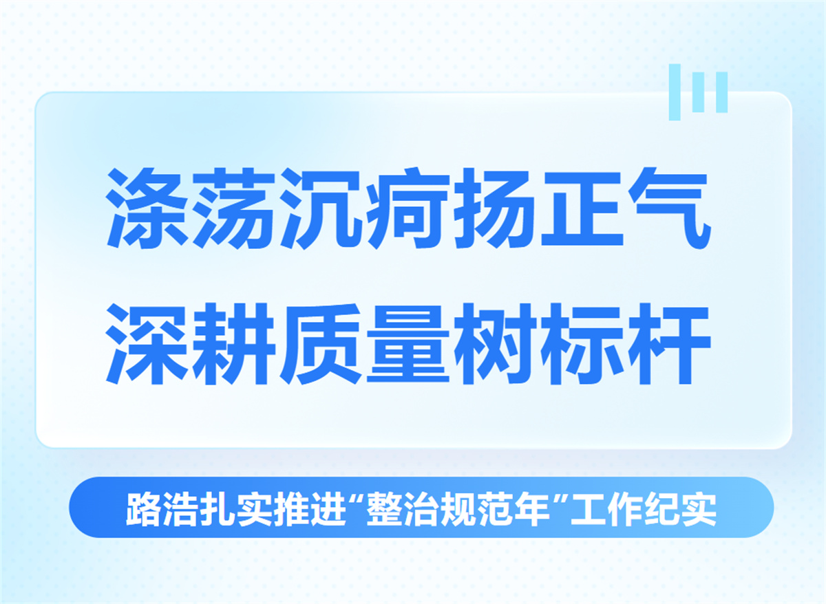 微信图片_2026-07-15_155355_391.jpg