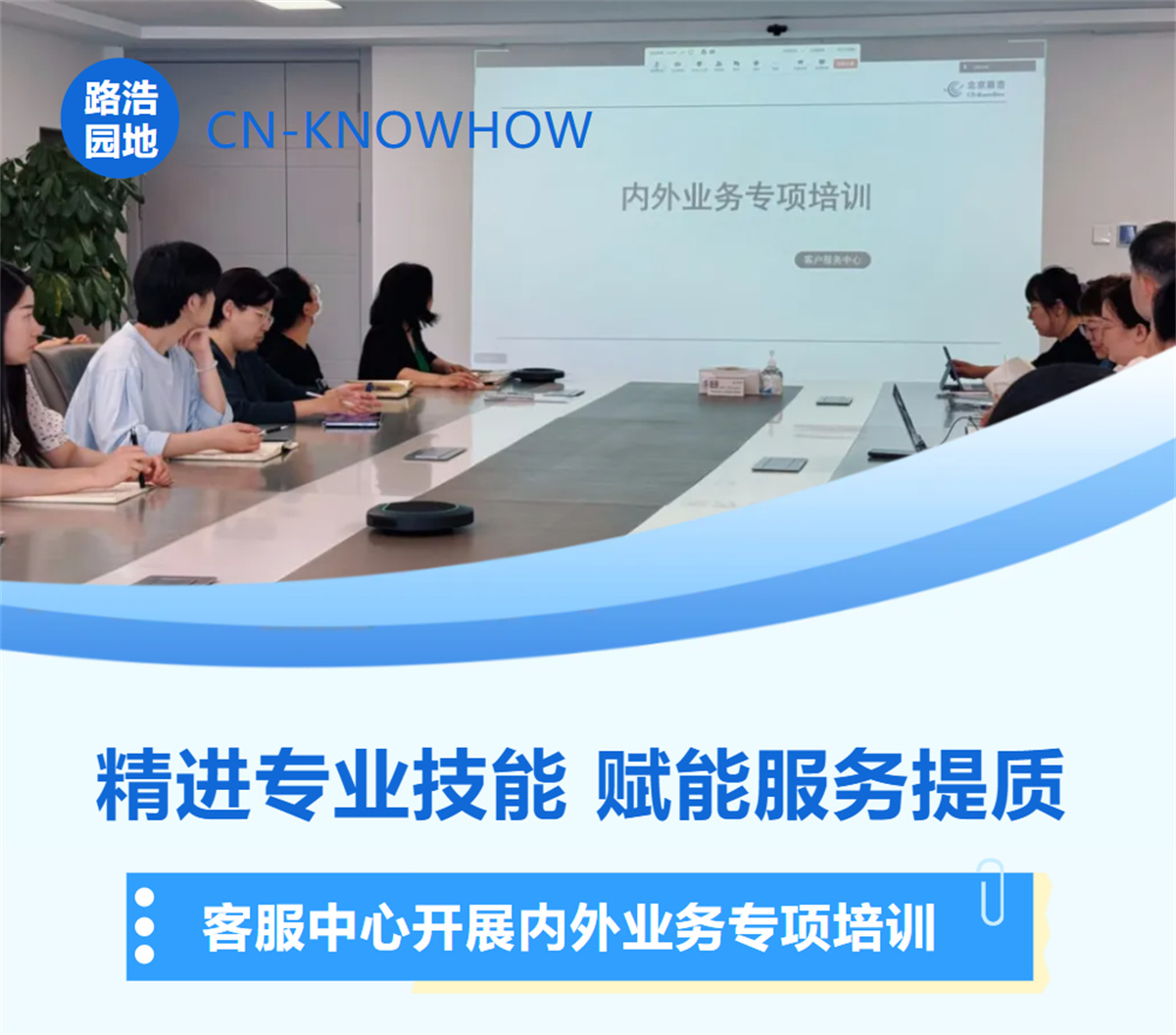 微信图片_2026-07-15_160123_833.jpg
