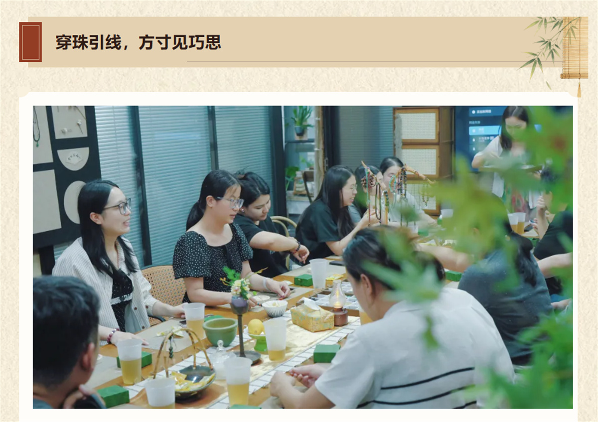 微信图片_2026-07-17_164509_050.jpg