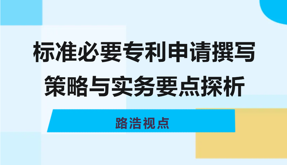 微信图片_2026-07-24_165039_311.png