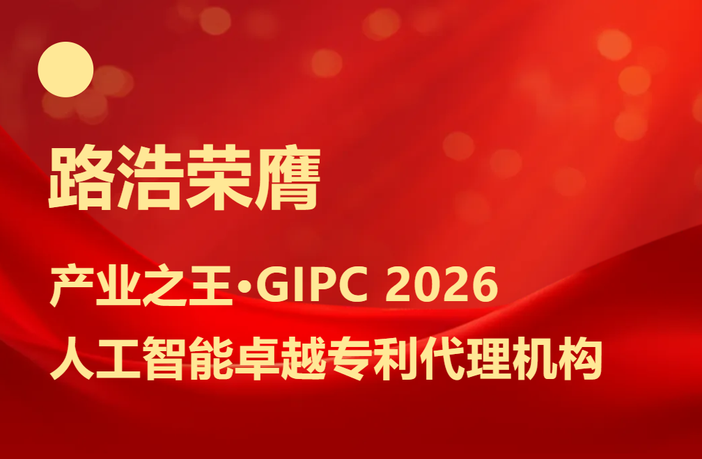 微信图片_2026-07-29_104237_736.png