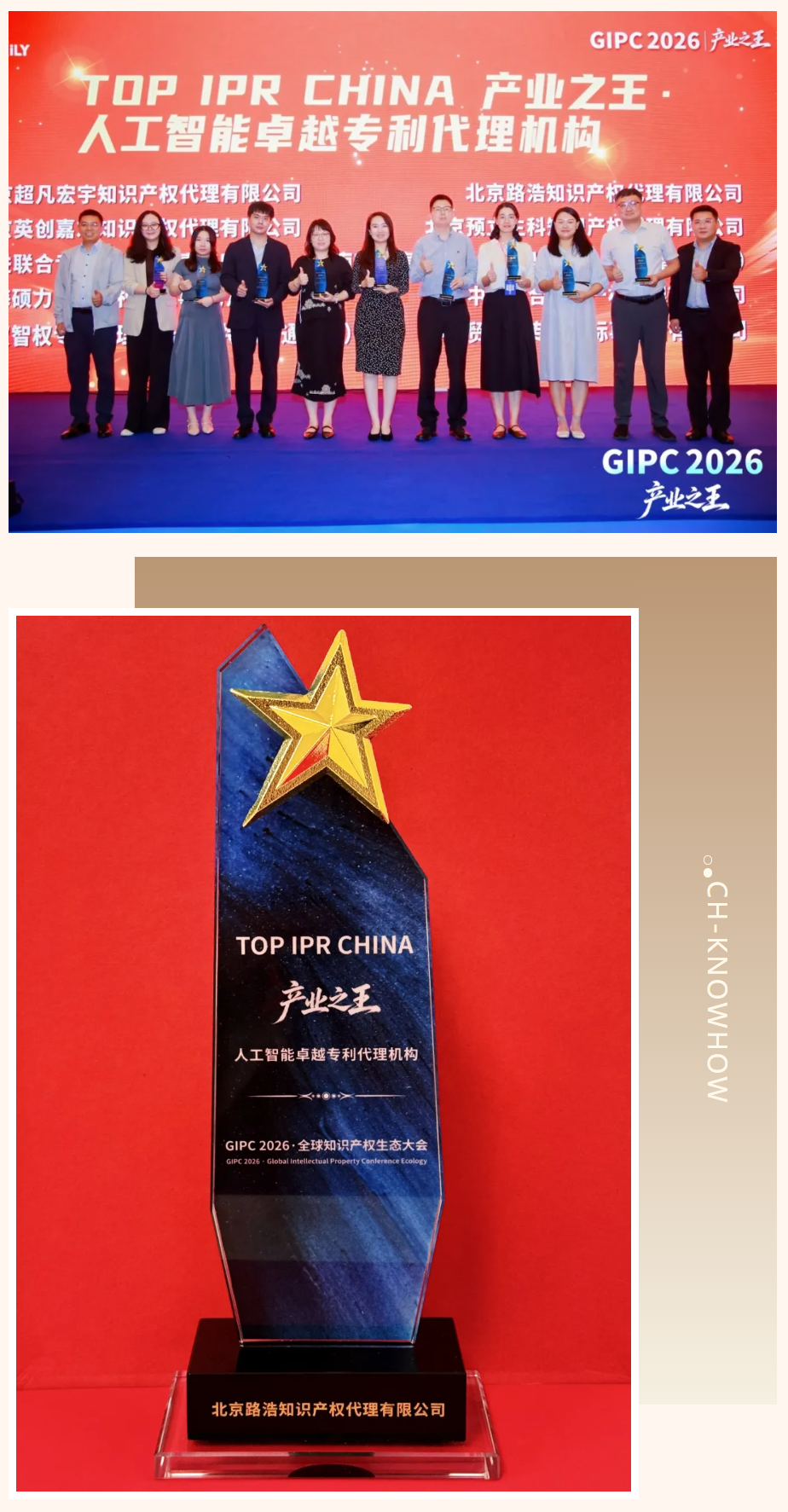 微信图片_2026-07-29_154311_765.png