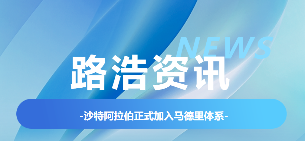微信图片_2026-08-14_155916_318.png 微信图片_2026-08-14_155916_318.png