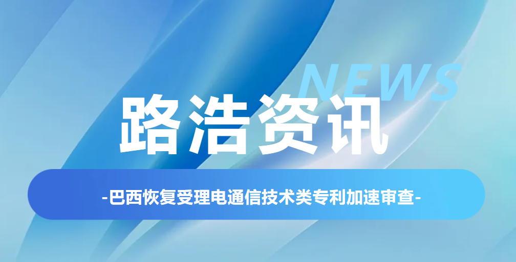 微信图片_2026-08-14_161030_596.png