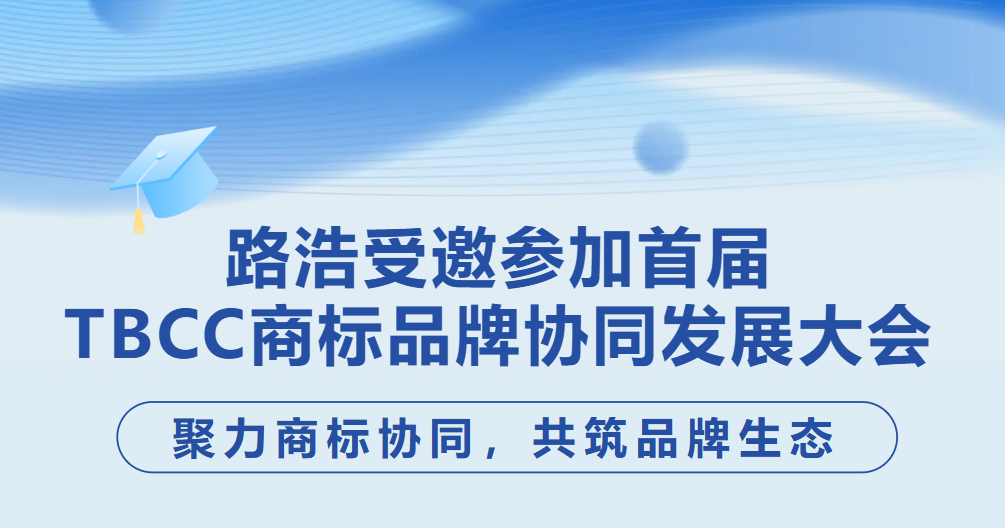 微信图片_2026-09-02_143940_587.png