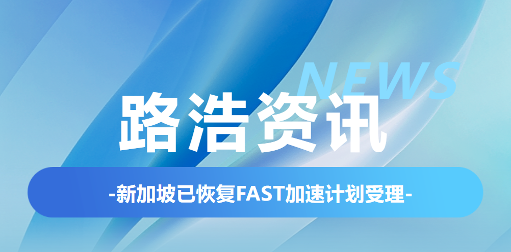 微信图片_2026-09-15_145116_424.png